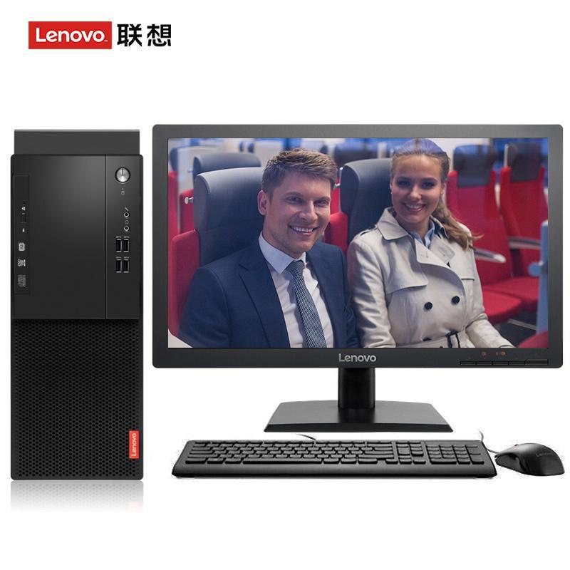 艹比在线看联想（Lenovo）启天M415 台式电脑 I5-7500 8G 1T 21.5寸显示器 DVD刻录 WIN7 硬盘隔离...
